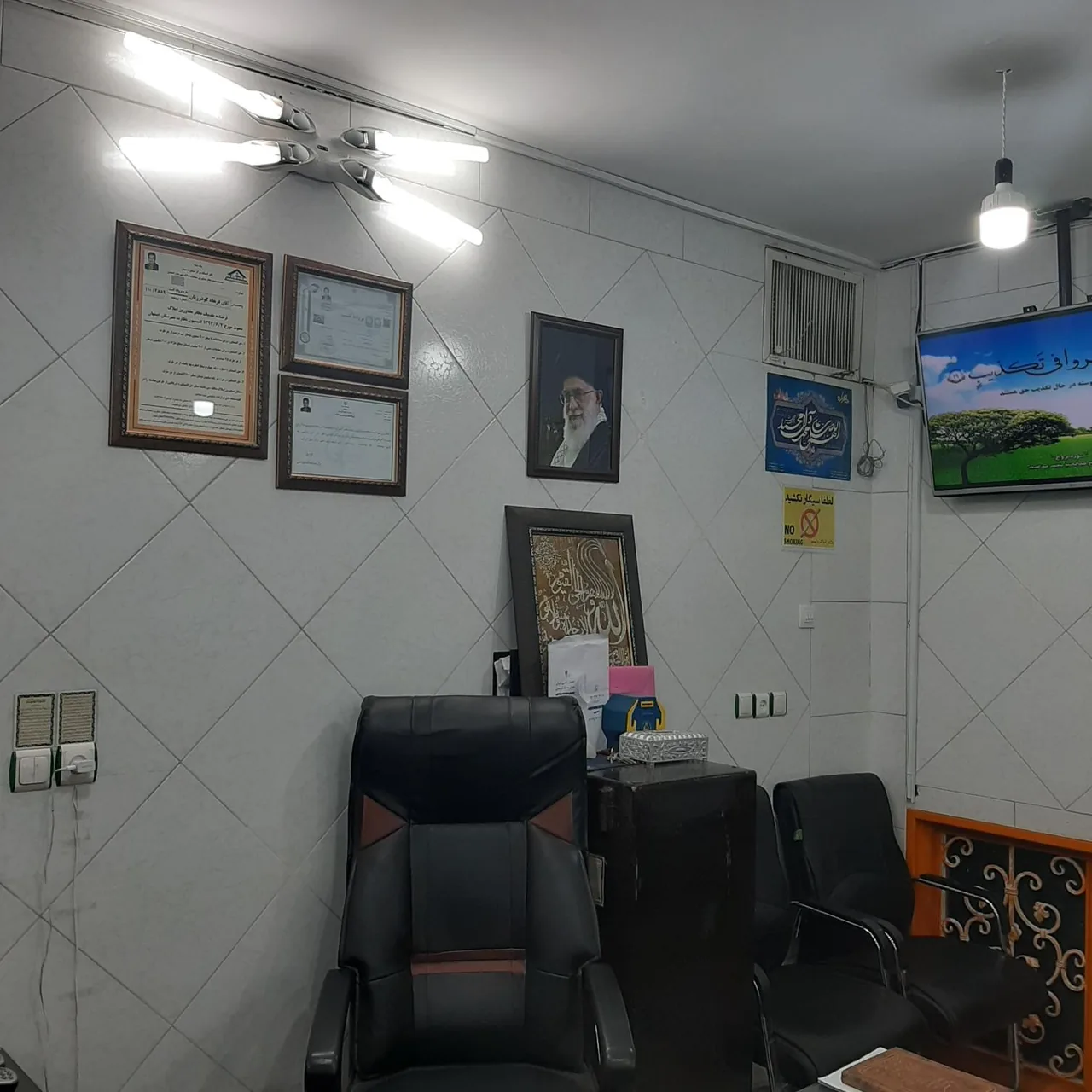 املاک ولیعصر