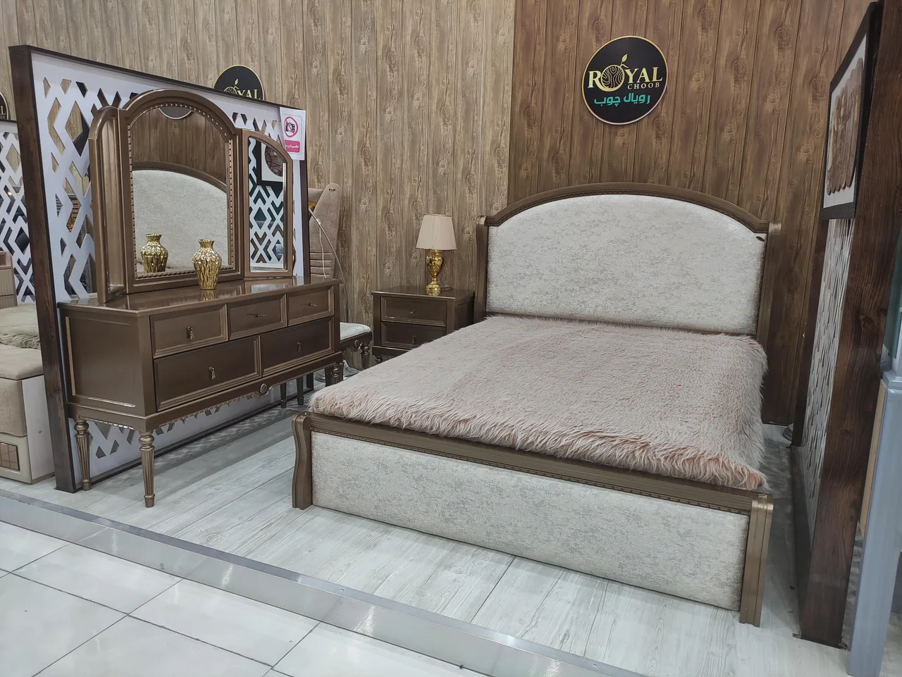 رویال چوب امیری - تصویر 2