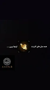 دکوراسیون سلیمان پور خانه طلایی