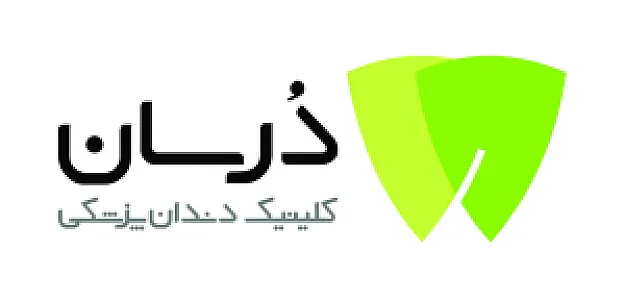 کلینیک دندانپزشکی درسان