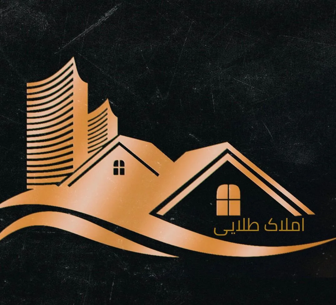 املاک طلایی