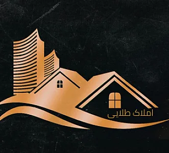 املاک طلایی