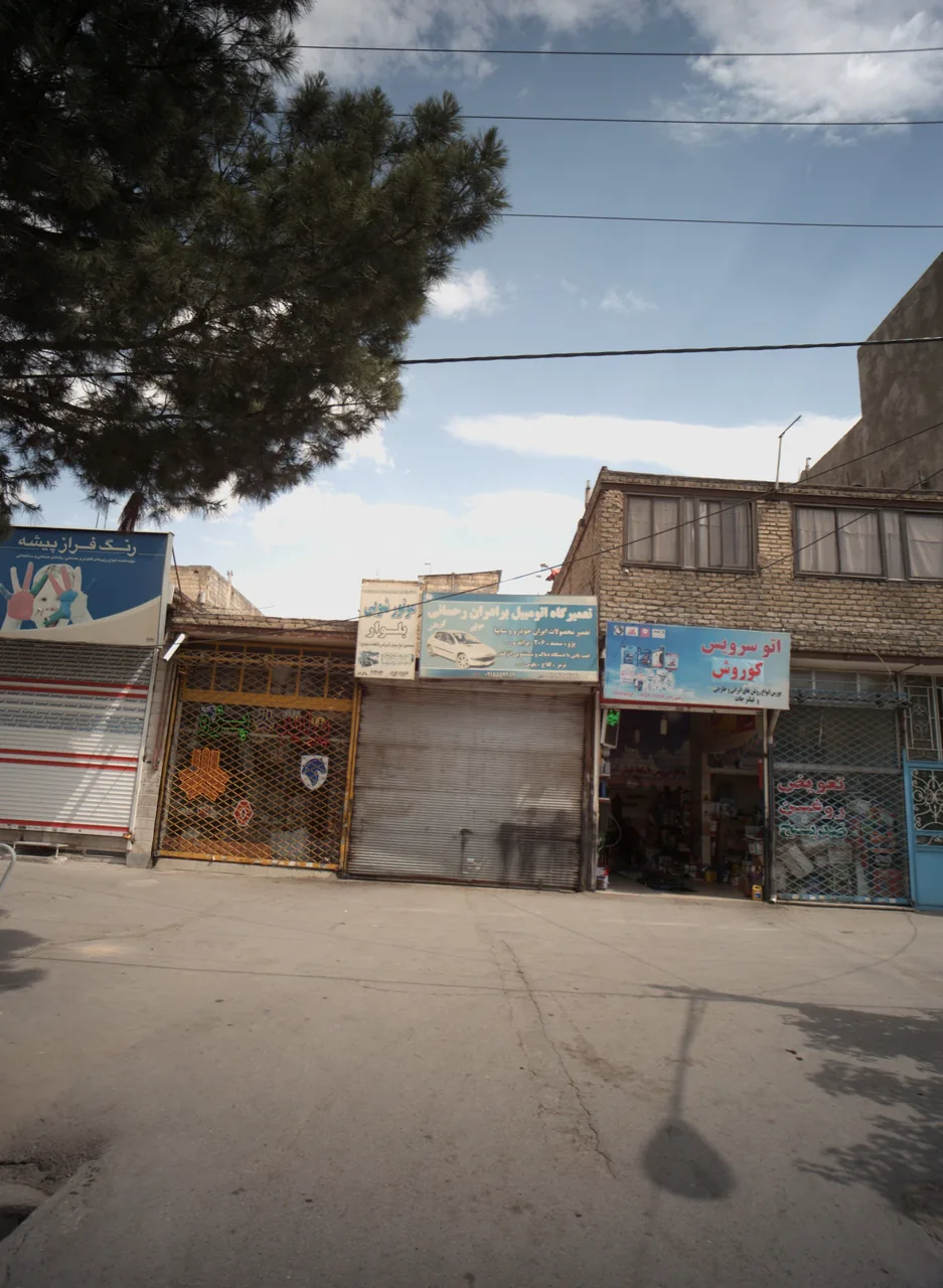 تعمیرگاه مجاز رحمانی