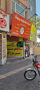 تعمیرگاه تخصصی رونتون(خودروهای خارجی)