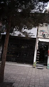 مشاوره املاک لوتوس