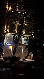 مجتمع پزشکان آتیه سرمایه گذاری مسکن گیلان