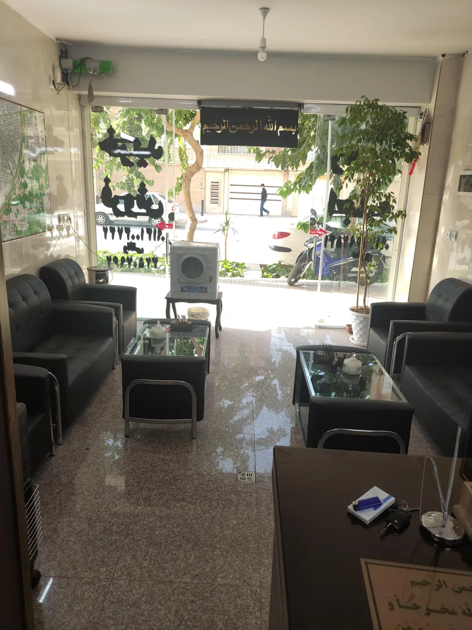 مشاور املاک