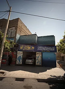 تعمیرگاه مجهز ایران خودرو