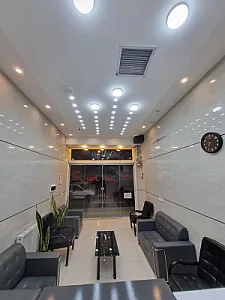 املاک الماس