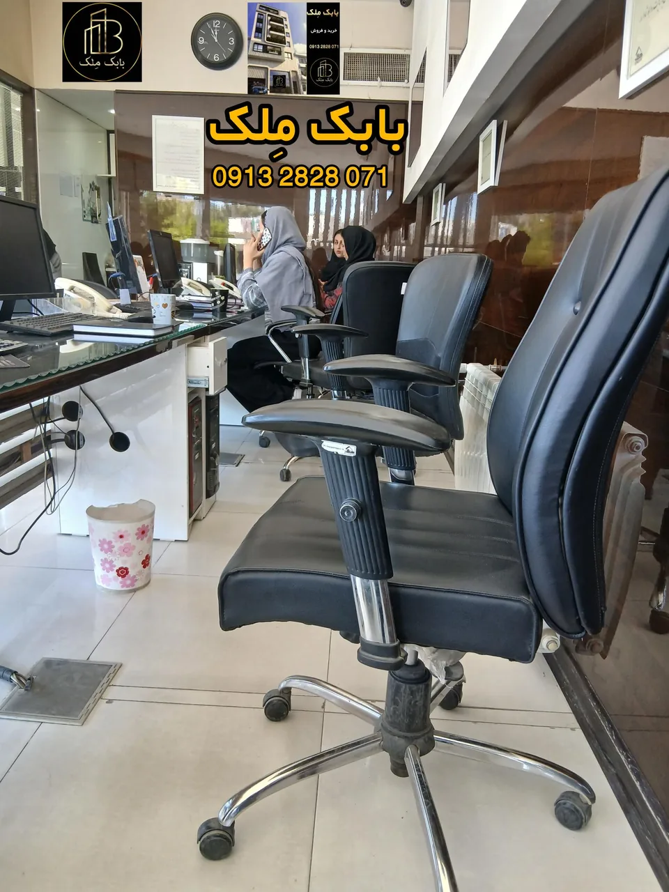 دپارتمان املاک بابک ملک - تصویر 2