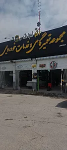 تعمیرگاه و خدمات خودرویی اتو نجات