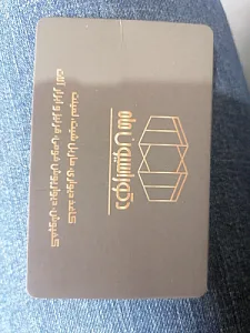 دکوراسیون ماه
