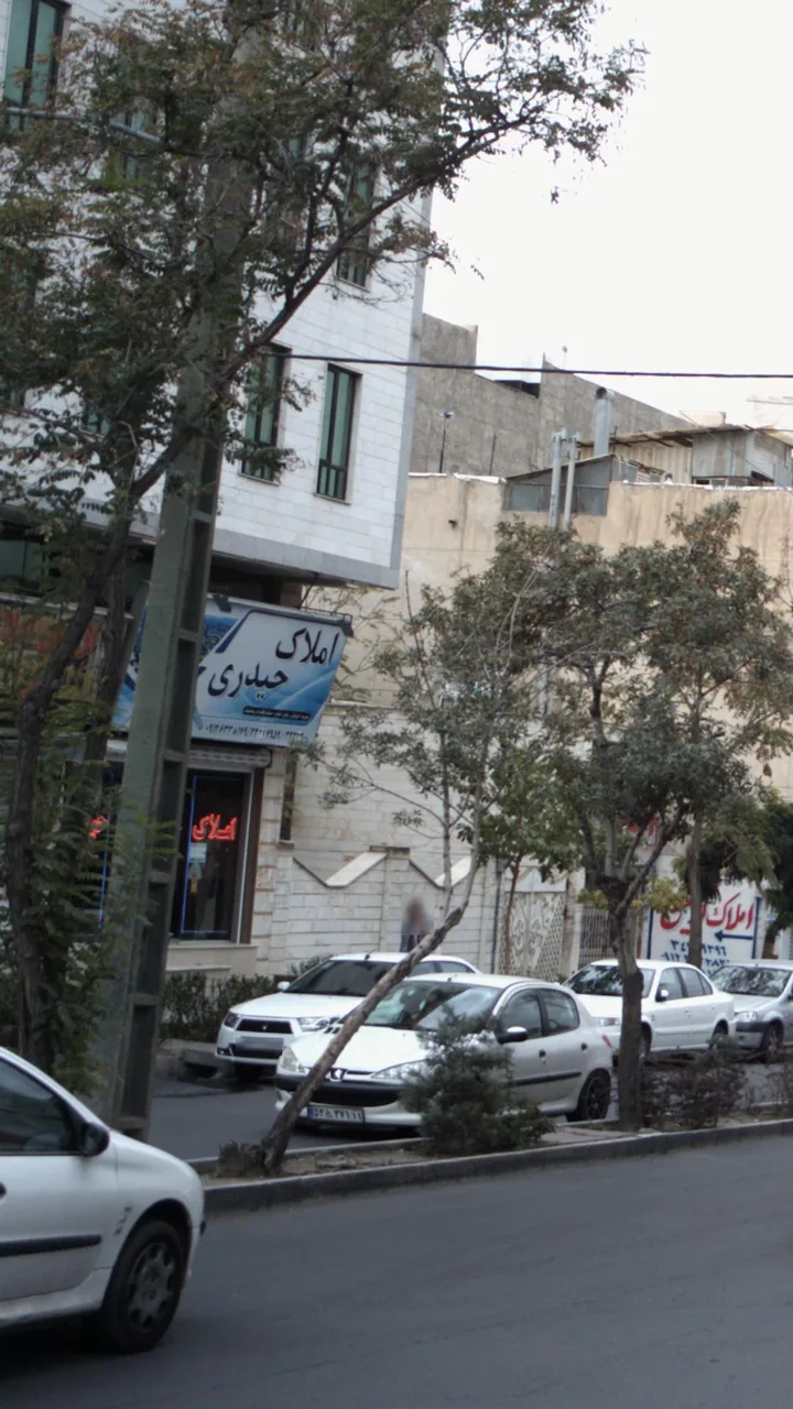 املاک حیدری
