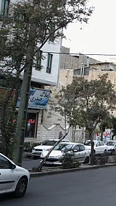 املاک حیدری