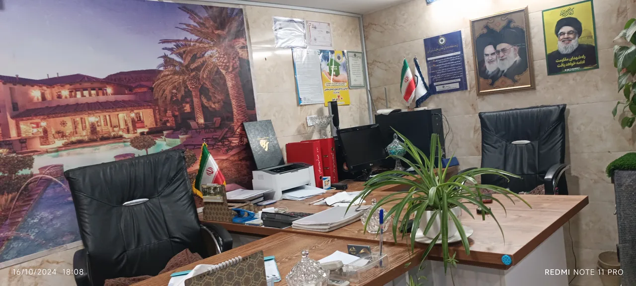 مشاوراملاک انصار