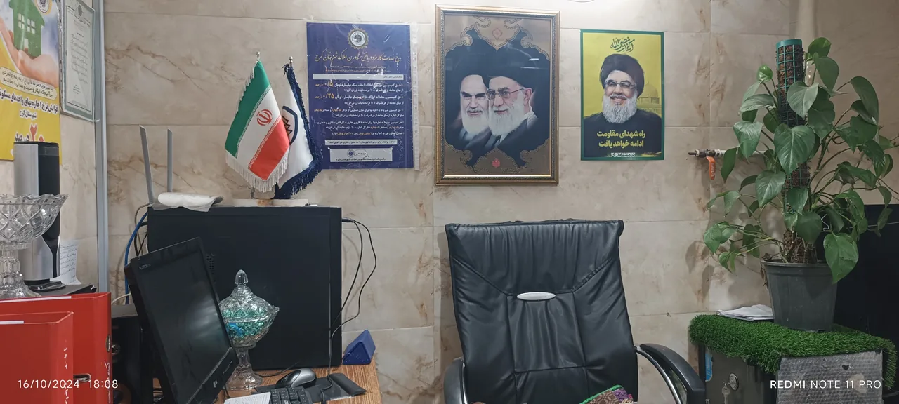 مشاوراملاک انصار - تصویر 2