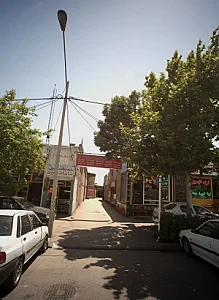 تعمیرگاه زارعان