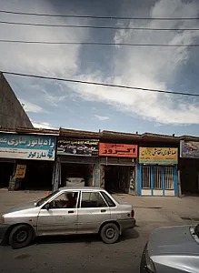 تعمیرگاه تخصصی مینیاتور