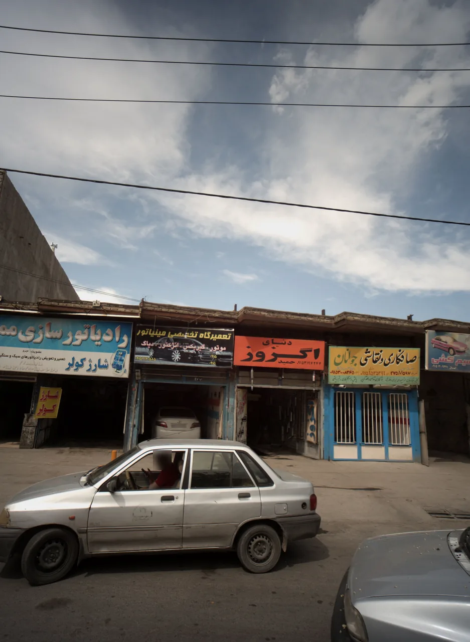 تعمیرگاه تخصصی مینیاتور