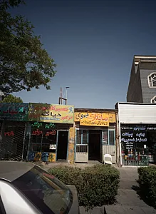 تعمیرگاه مهدی