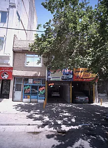 تعمیرگاه اتومبیل حجت