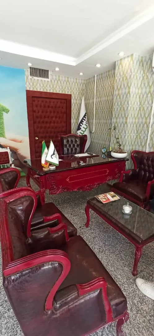 املاک خانه سبز