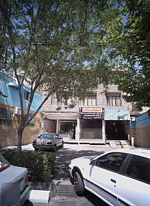 تعمیرگاه ترمز