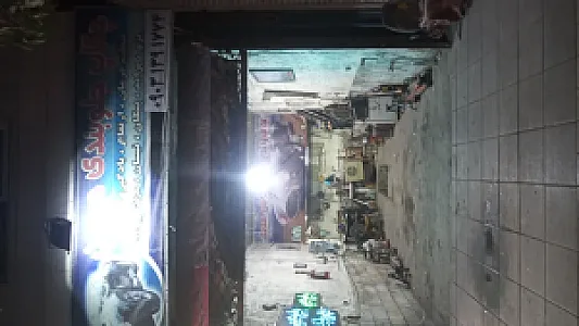 جلوبندی علیرضا