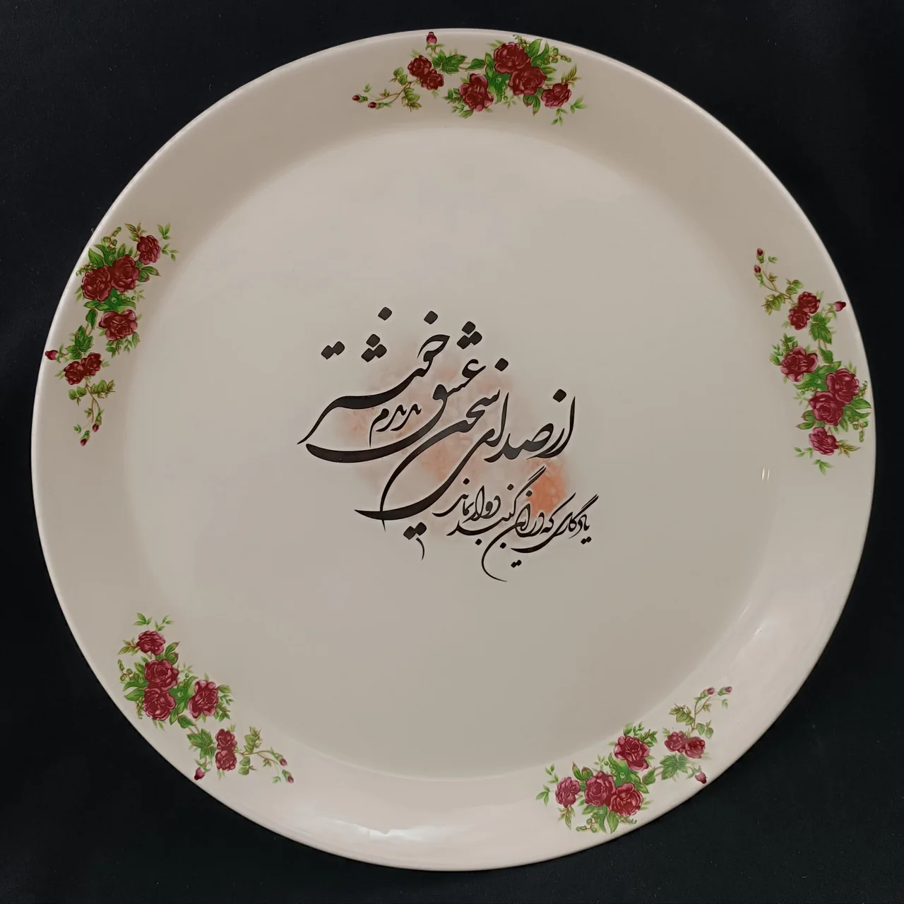هیوا سرامیک - تصویر 6