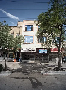 تعمیرگاه ترمز کلاج