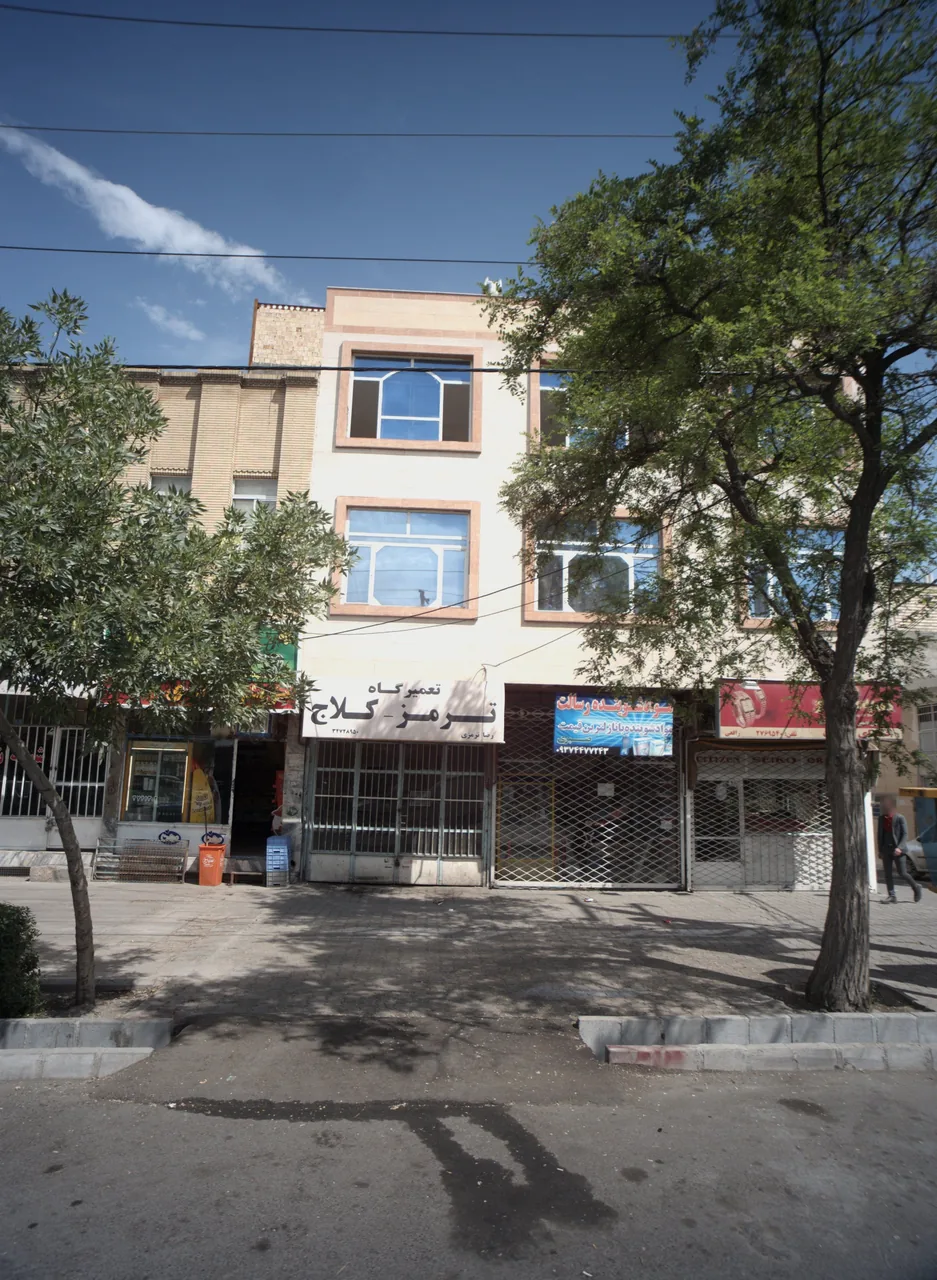 تعمیرگاه ترمز کلاج