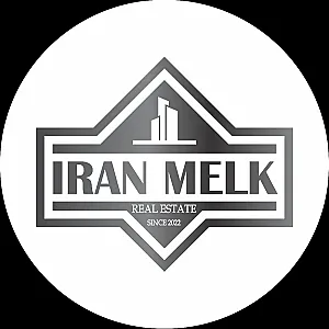 املاک ایران ملک
