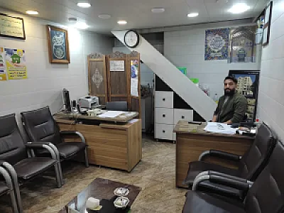 املاک ربیعی