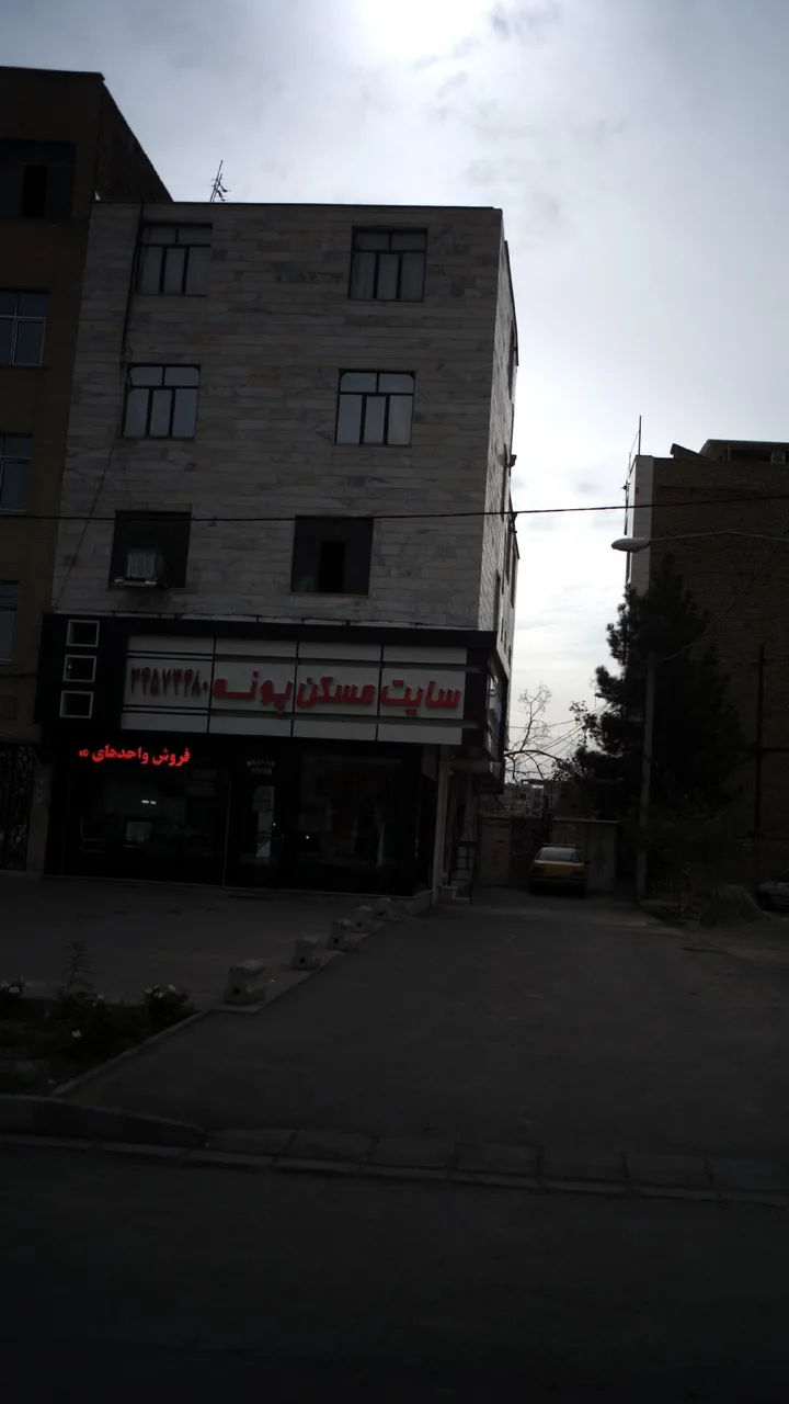 سایت مسکن پونه
