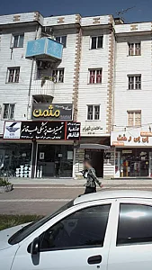 تجهیزات پزشکی طب قائم