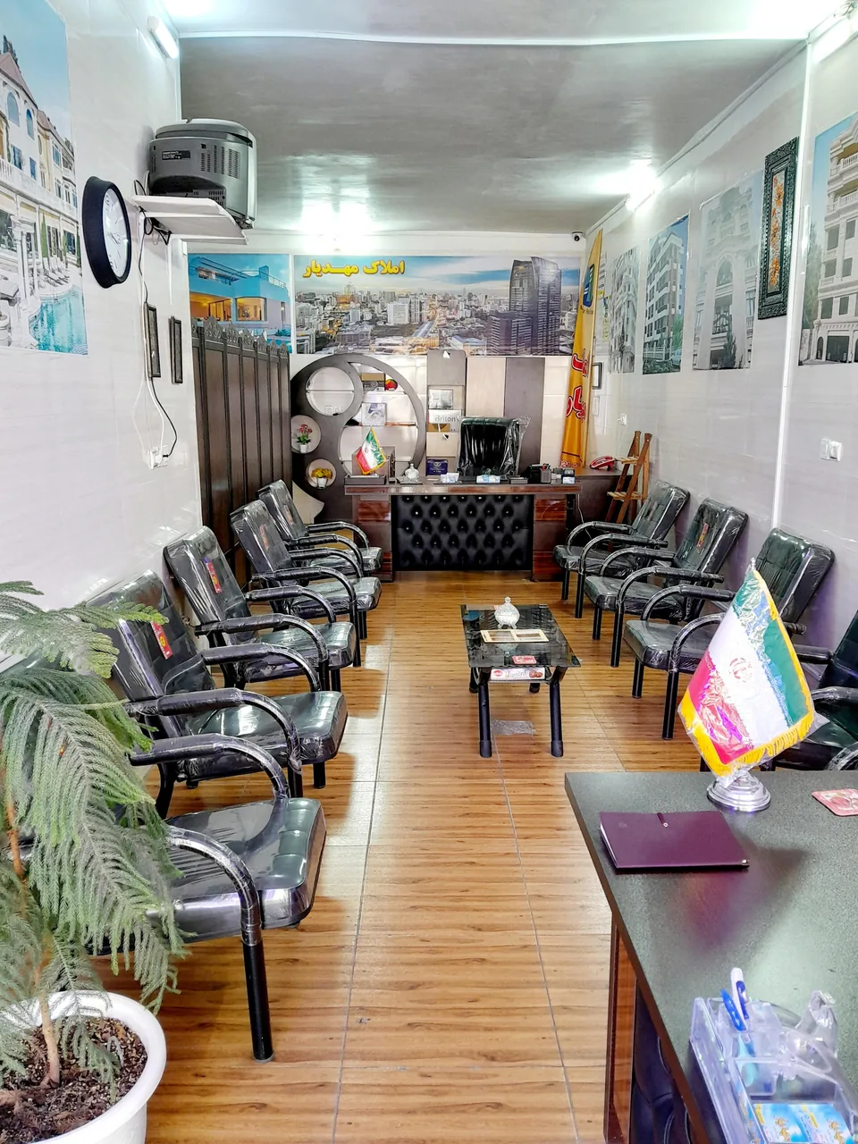 املاک مهدیار