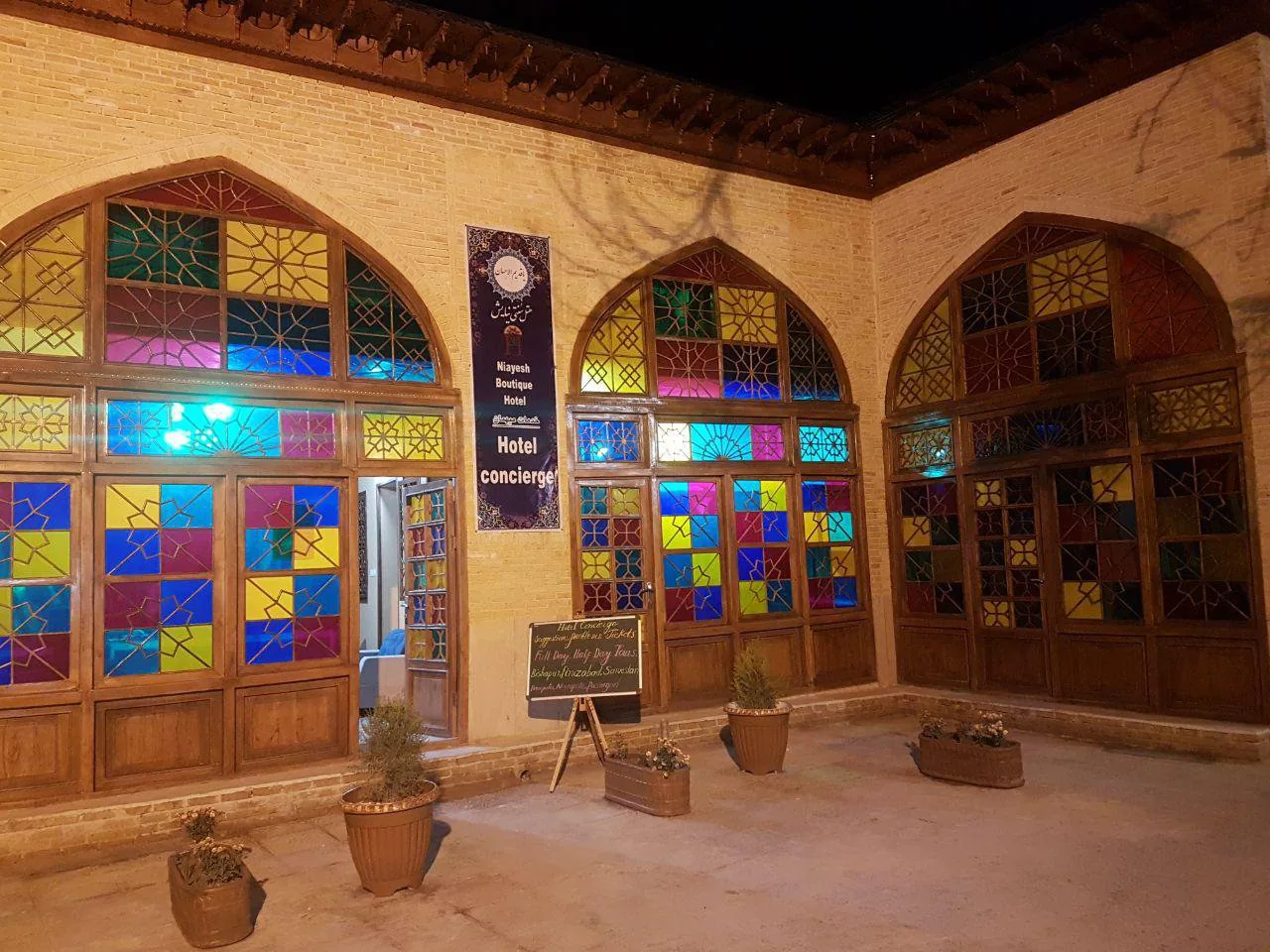 هتل سنتی نیایش - تصویر 6