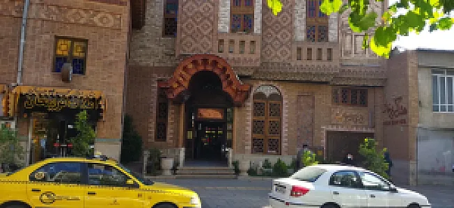 هتل کریم‌خان زند