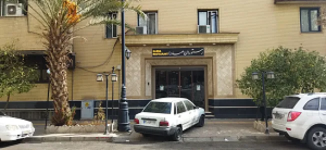 هتل صدرا شیراز
