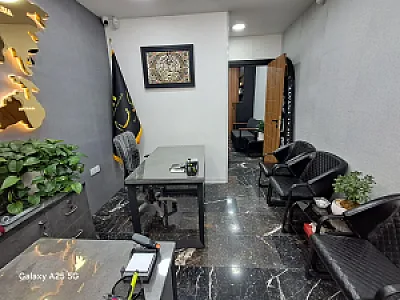 املاک مهام