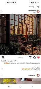 خانه باغ ایرانی