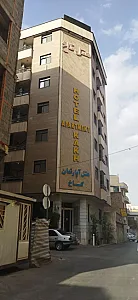 هتل‌آپارتمان کاخ