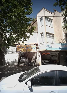 تعمیرگاه تخصصی امیرعلی