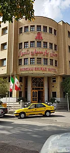 هتل پارسیان شیراز