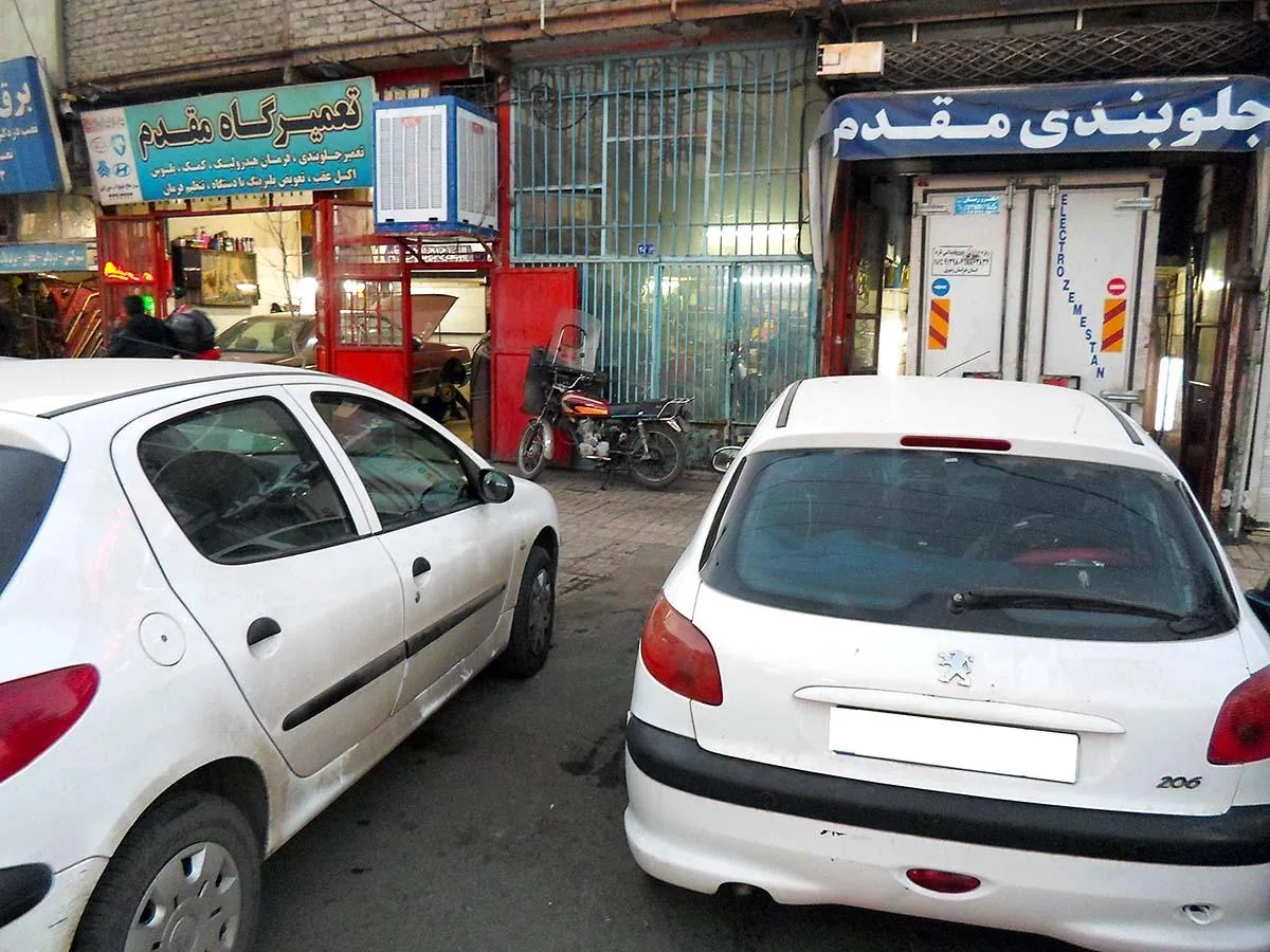تعمیرگاه و جلوبندی سازی مقدم