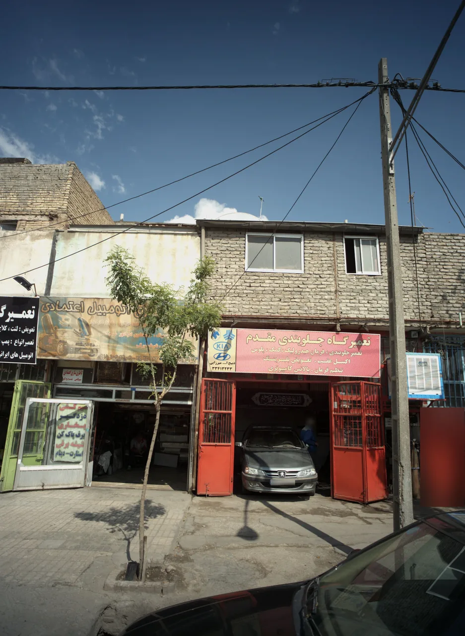 تعمیرگاه و جلوبندی سازی مقدم - تصویر 2