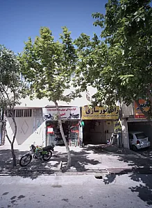 رادیاتور سازی رضا