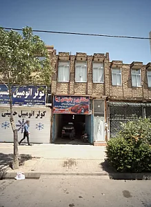 صافکاری و جلوبندی زیبا
