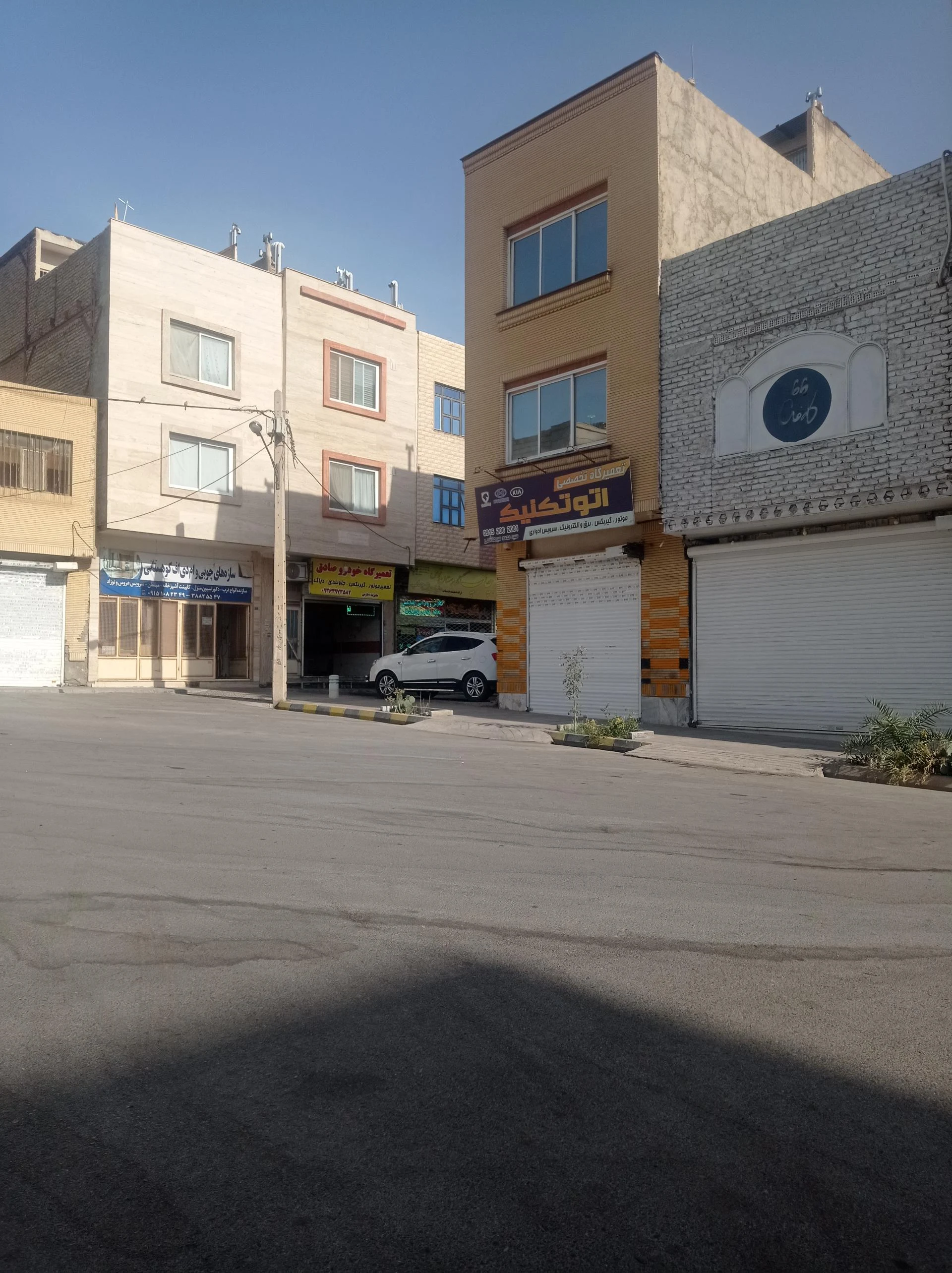 تعمیرگاه ایمان - تعمیرگاه خودرو در مشهد - تصویر 2