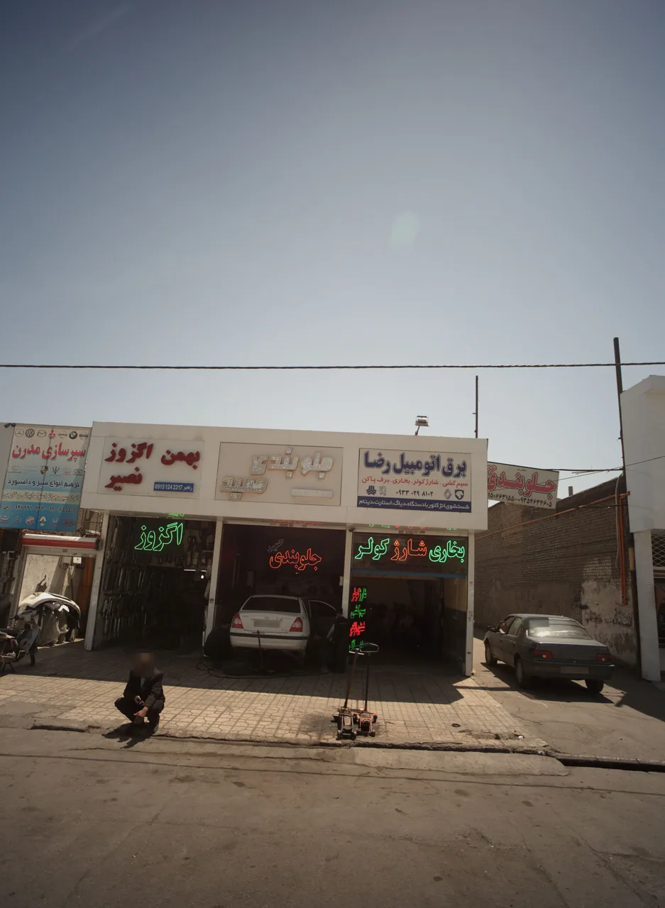 جلوبندی حمید